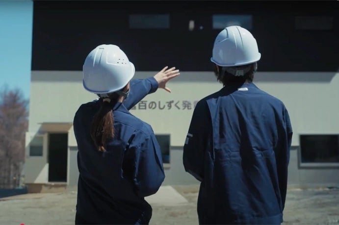 Negotiations & Results