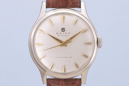 Seiko Marvel