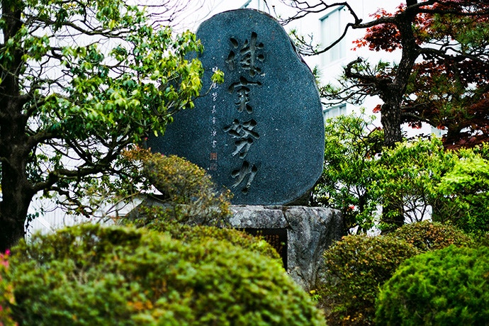 Hisao Yamazaki’s vision