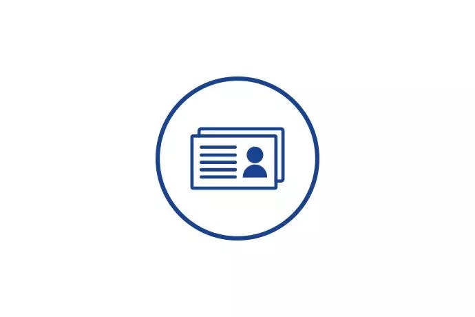 تعدد الاستعمالات