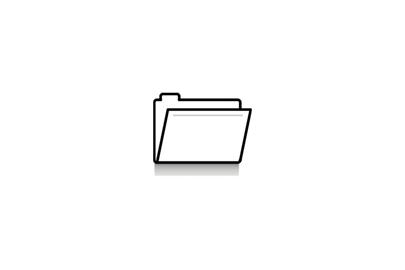 Archive
