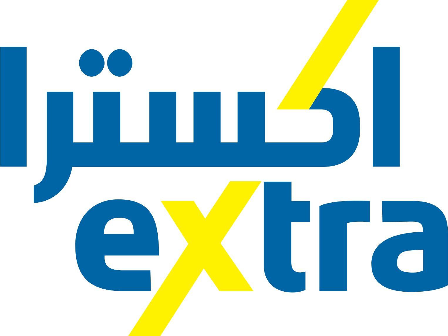Extra logo