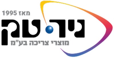 Nir Tech