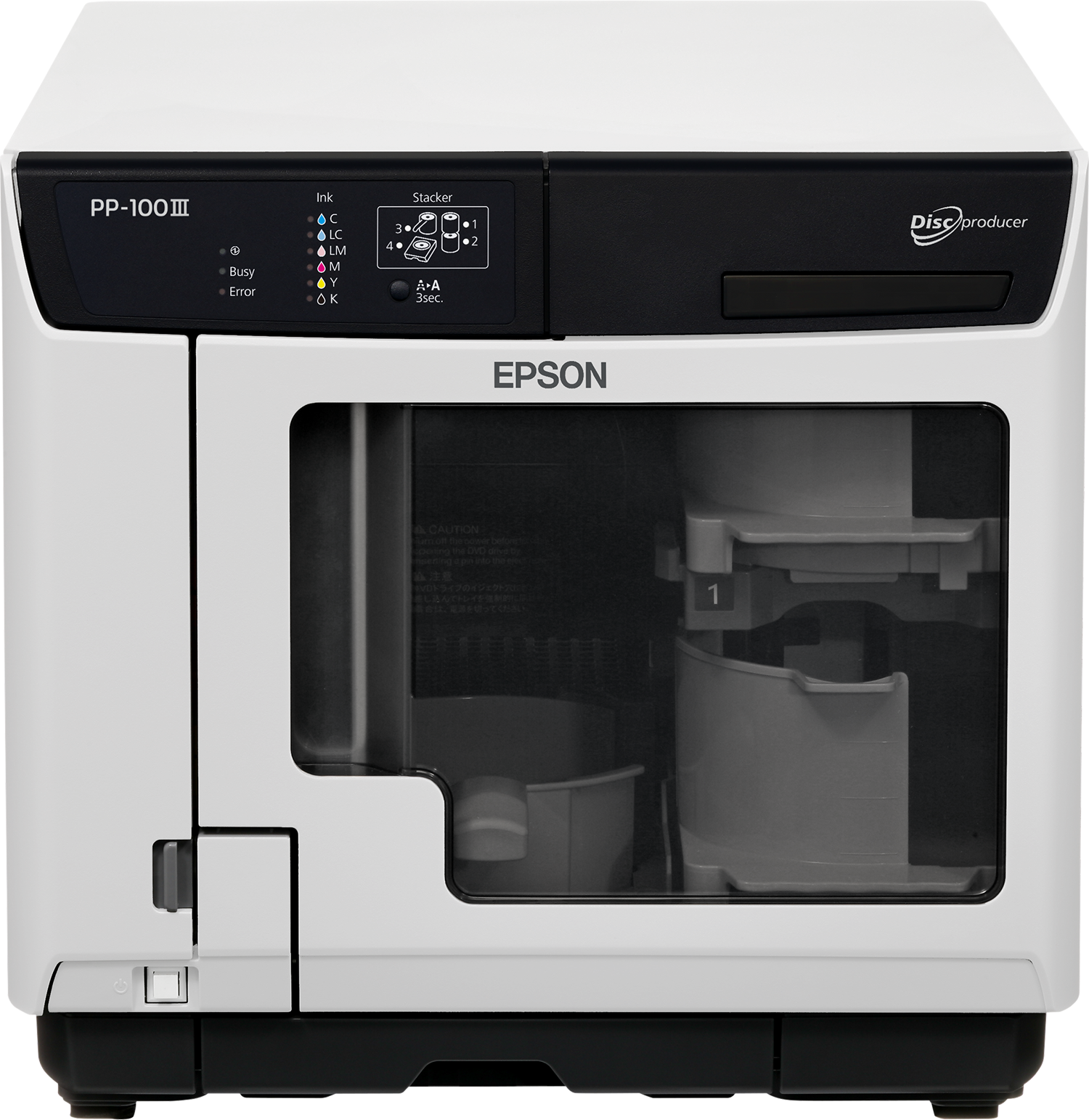 Epson Discproducer™ CD/DVD/BD drive for PP-100II/PP-100III