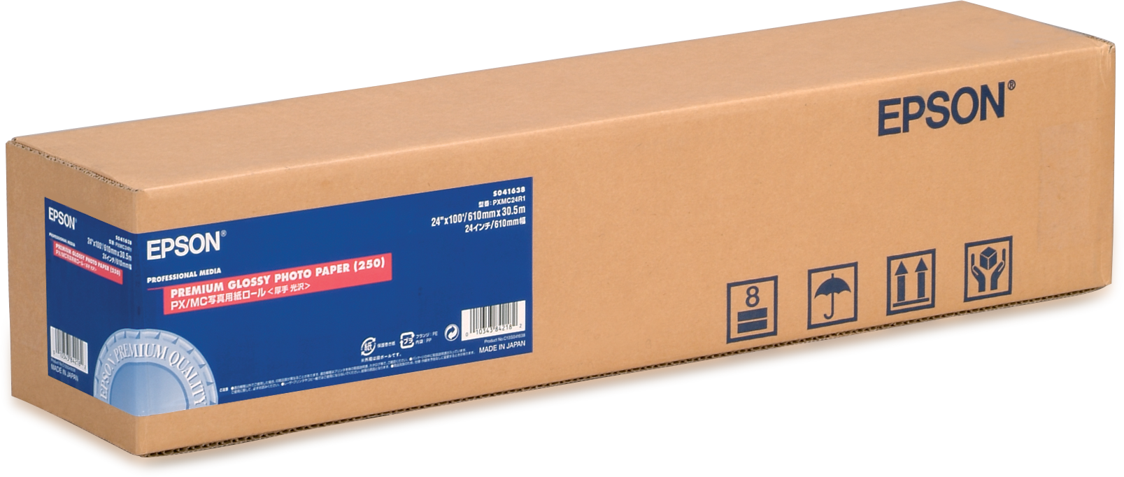Premium Glossy Photo Paper Roll, 24