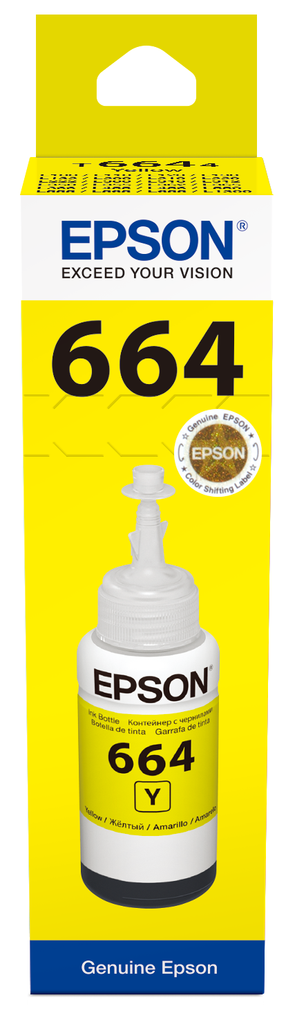 Epson SC14Y70 イエロー　700ml Epson 112Y Orijinal Sarı Mürekkep 70ml
