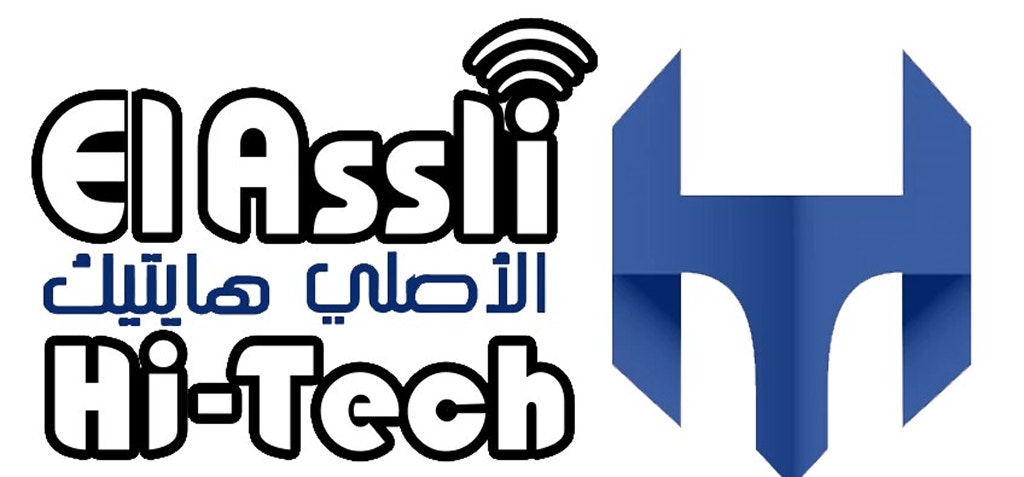 El ASLI HI TECH logo