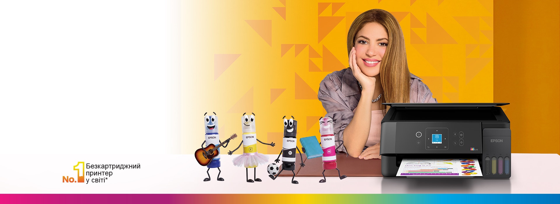 Back to school with Shakira