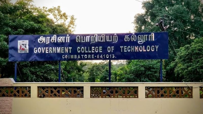 Government College of Technology